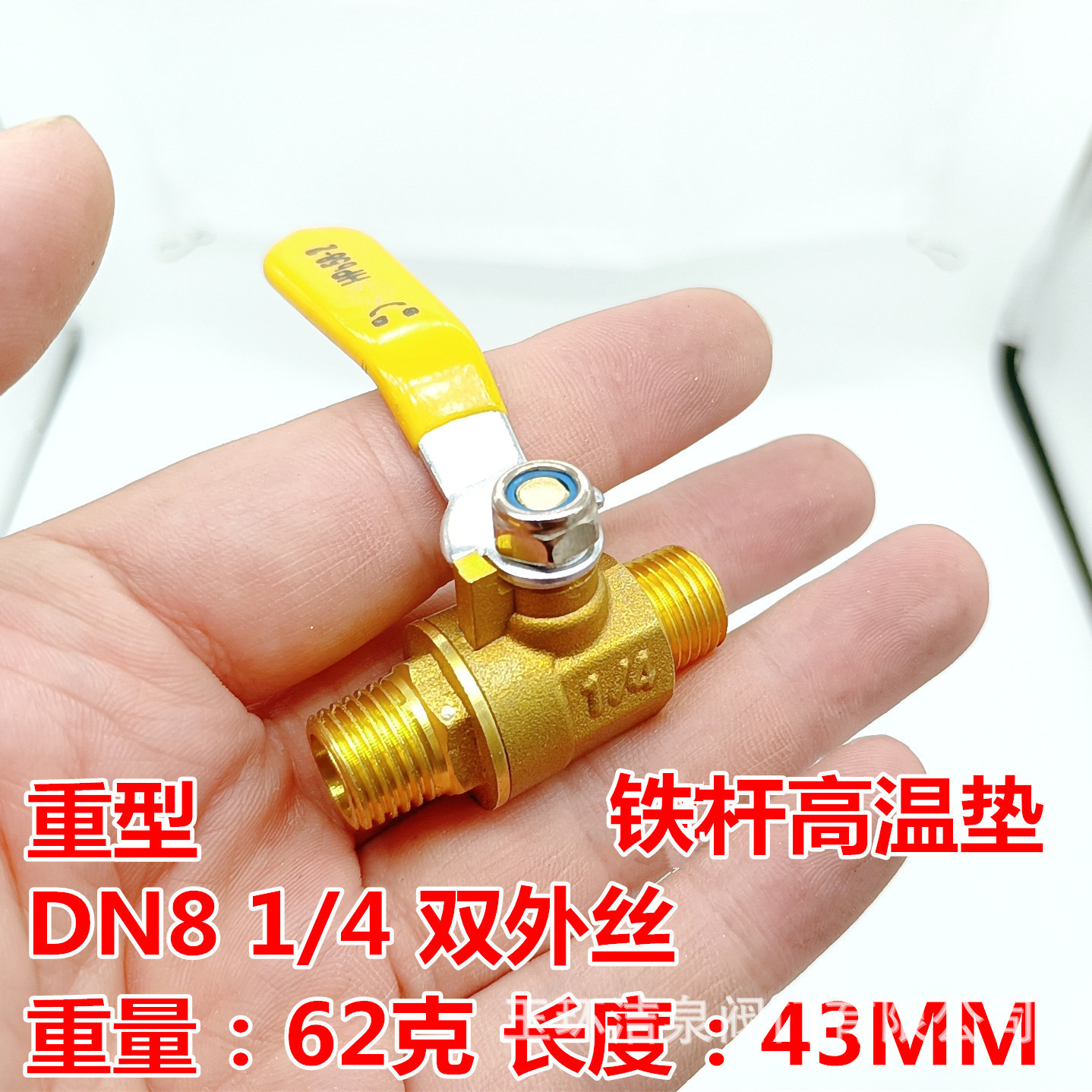 007DE29BE68F3983472CEFAE320C1F