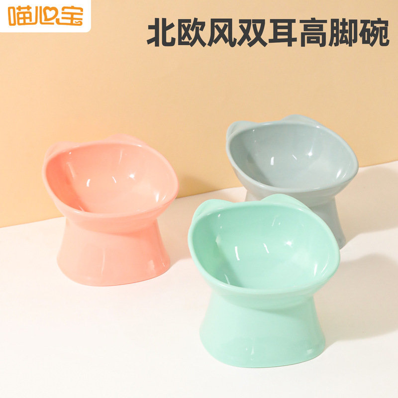 Meow Xinbao Nordic Style Tilted Tall Plastic Cat Bowl Cartoon Neck Guard Anti-Knock over Feeding Pet Bowl Wholesale in Stock Meow Xinbao Nordic Style Tilted Tall Plastic Cat Bowl Cartoon Neck Guard Anti-Knock over Feeding Pet Bowl Wholesale in Stock