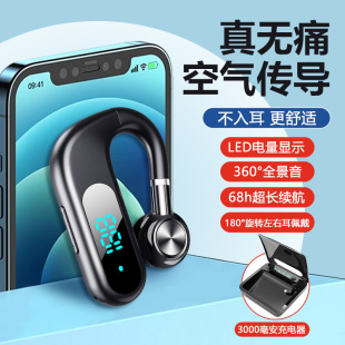 V29 Bluetooth Headset New Wireless Ear-hanging Air Bone Conduction Not Ear Open Sports Running for Android