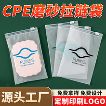 �Ӻ�ĥɰ�ܷ���朴�cpe�Է������eva��ѝ�����ռ{���b���b���·�