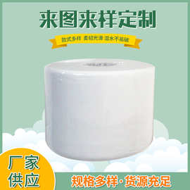 跨境专供批发 卷状工业擦拭纸 现货 可定多种规格擦拭布