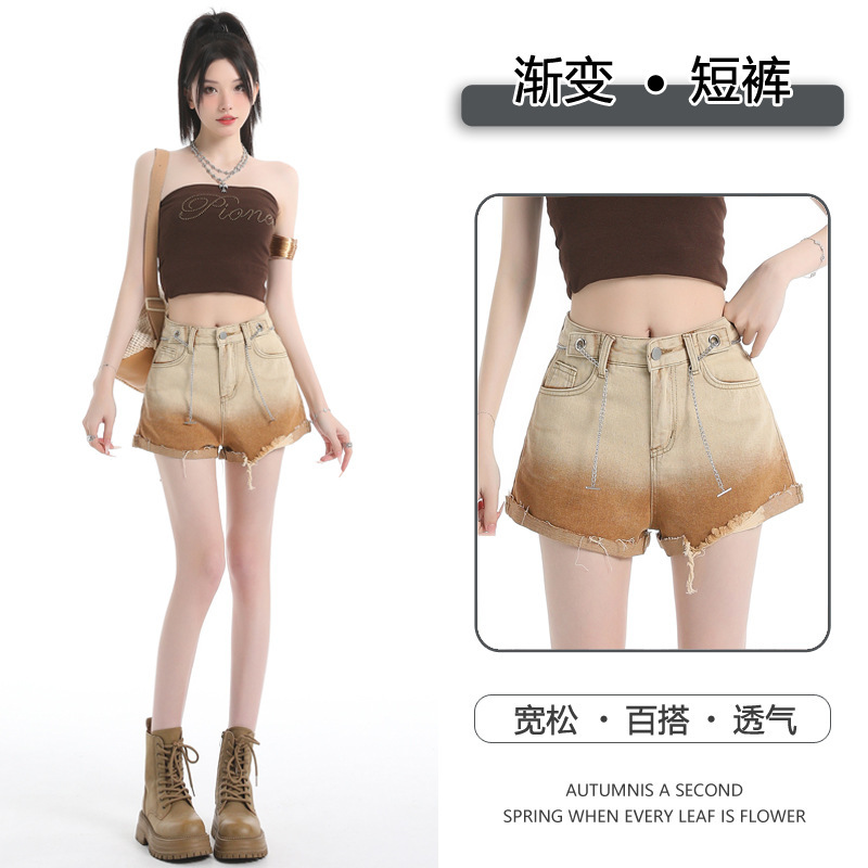 Gradient Color Hot Girl Denim Shorts for Women, New Summer Style, High-Waisted, Slimming, Rolled Hem, Super A-Line Design, Popular Style Gradient Color Hot Girl Denim Shorts for Women, New Summer Style, High-Waisted, Slimming, Rolled Hem, Super A-Line Design, Popular Style