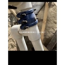 水管承插口变径抢修器大小头抱箍堵漏器异径交口卡子PE接头堵漏