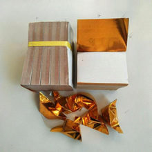 1000���ֹ��BԪ���a�������y�߲�Ԫ�����S������׼�ڤ�ż�����Ʒ