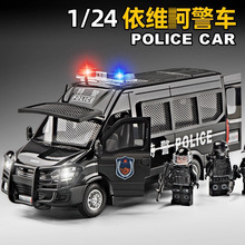 ��܇���1:24���S��܇�����܇�Ͻ���܇ģ�ͷ���������������b