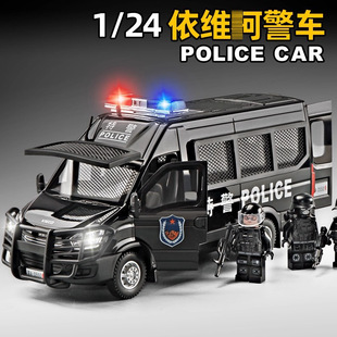 ��܇���1:24���S��܇�����܇�Ͻ���܇ģ�ͷ���������������b