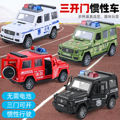 振音熱金子供模型子供機消防慣性回力車小自動車玩具スーパー卸売り玩具車