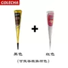 2 sticks of ointment