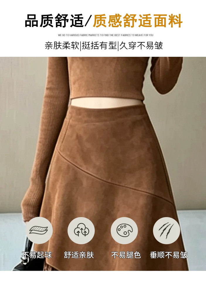 Chân váy nữ dáng chữ A eo cao lưng cao phong cách thanh lịch, chất liệu da hươu mềm mịn, thiết kế bất đối xứng, dáng trung dài — Màu cà phê đậm, màu kaki, đen chi tiết 5
