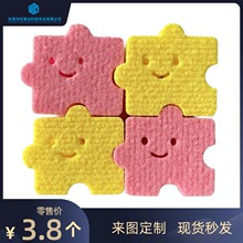 擦镜子神器卫生间镜面擦魔力擦海绵洗漱台除水垢玻璃擦家用洁