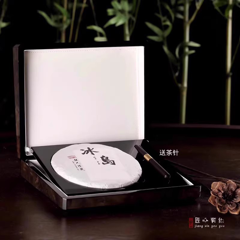 匠心高档钢琴烤漆木盒茶叶包装礼盒福鼎白茶普洱七子茶饼通用空盒