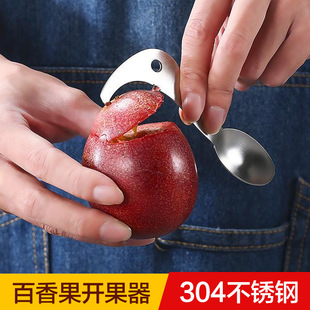 304���P䓰�����_�������ð���������_����ˮ���ָ����N������