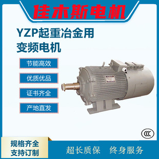 ��ľ˹ YZP YZP2 ����ұ����׃�l�{��늙C��܇׃�l늙C����늙C