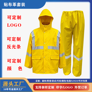 �羳�������b�N����PVC�ڱ�������ڱ�����ʽ����l���w���b