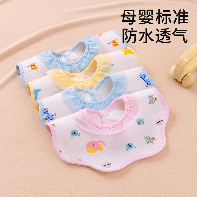 Children's gauze waterproof protective eating bib for new born