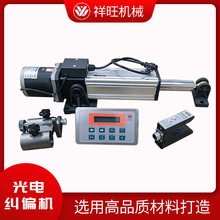 ȫ��������늼mƫ�������mƫ������ �mƫ������U���������