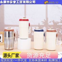 轻奢智能显温跨境咖啡杯男女商务办公随手双层316不锈钢保温杯