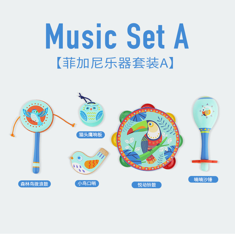 Instrumentos musicales para la educación temprana de niños: sonajero, maracas, tabla de sonidos, pandereta, juguetes musicales de madera personalizados para bebés de 0 a 12 meses.