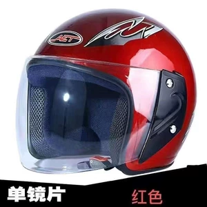 Electric bike helmet for men and women, summer electric scooter helmet, universal for all seasons, with neck gaiter, large half helmet