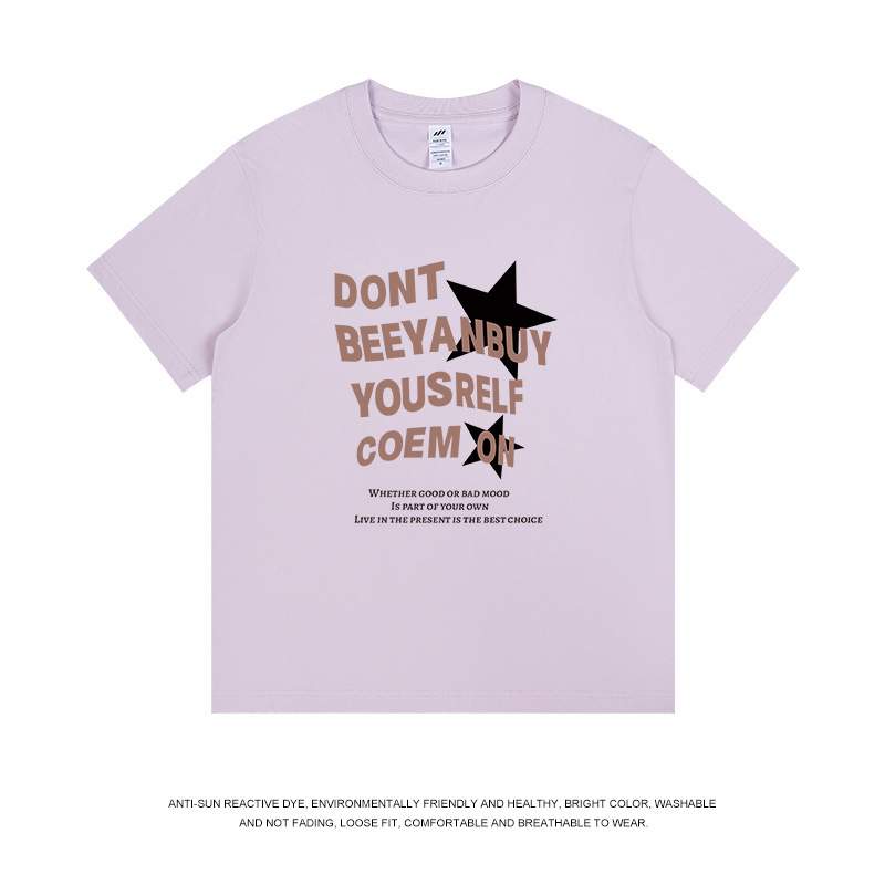 夏のメンズプリント新作半袖Tシャツ、アメリカンレトロ純綿ゆったりトップス、トレンドブランドストリートTシャツ|undefined