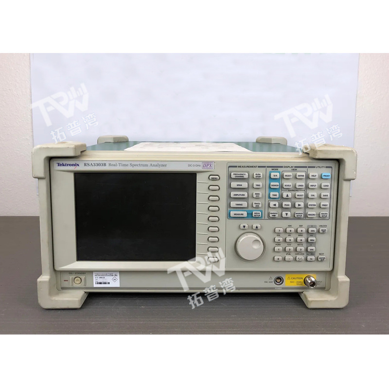 出售租赁 Tektronix 泰克 RSA3303B 3 GHz 实时频谱分析仪