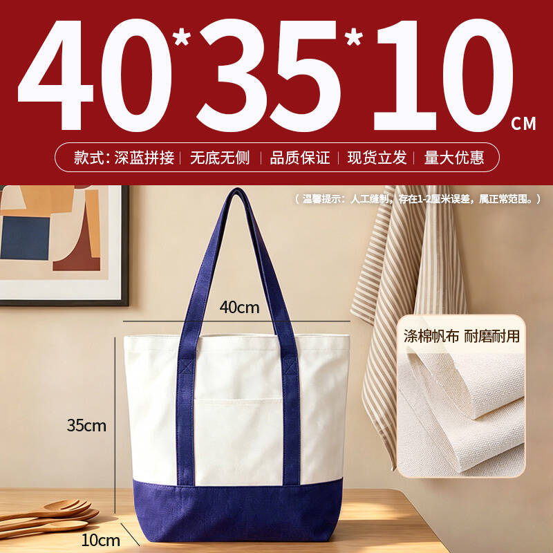 Bolsa de lona al por mayor logotipo personalizado sentido avanzado punto en blanco bricolaje graffiti lona blanca bolsa de tote personalizada