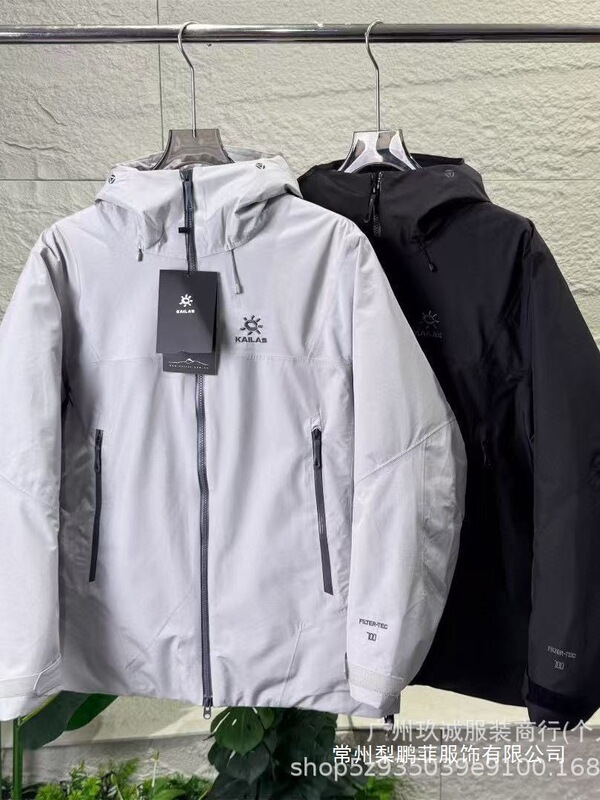 25 New Winter Models of Kailas Hard-Shell down Jackets for Men and Women, Windproof and Waterproof, Sports and Leisure Wholesale 25 New Winter Models of Kailas Hard-Shell down Jackets for Men and Women, Windproof and Waterproof, Sports and Leisure Wholesale