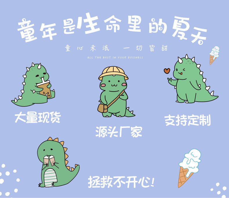 新款卡通礼品袋