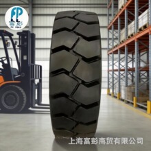 CST����6.50-10 10PR 28*9-15 C352 ��������3����܇݆̥