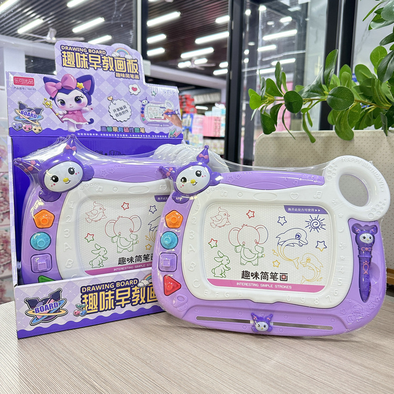 6つの模擬楽しいままごとシール、カラフルなお絵かきボード、磁気書き込みボード、女の子と子供のおもちゃ、教育用屋台|undefined