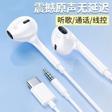���ض��C�m���O��13��׿�A���о����Ctype c���ʽ���wiPhone17