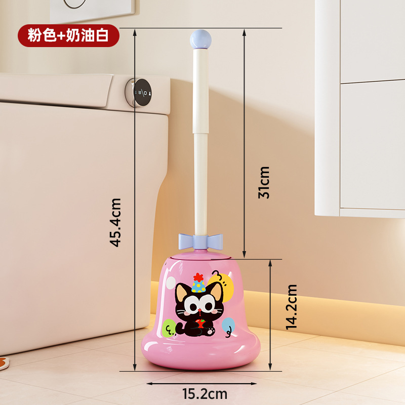 家用马桶刷多巴胺无死角洗厕所神器卫生间厕所刷马桶专用长柄刷子|undefined