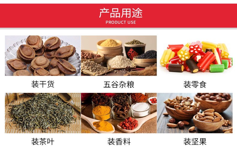 阴立5
