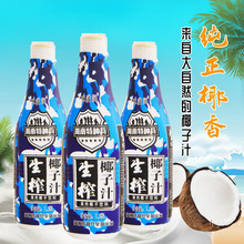 25生榨1整箱6瓶休闲椰子汁零售椰汁大瓶果汁饮料批发