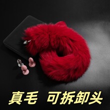 ��ëβ�͸������ɽM�Ϻ�ͥ���С�ߴ�����Α�С�����