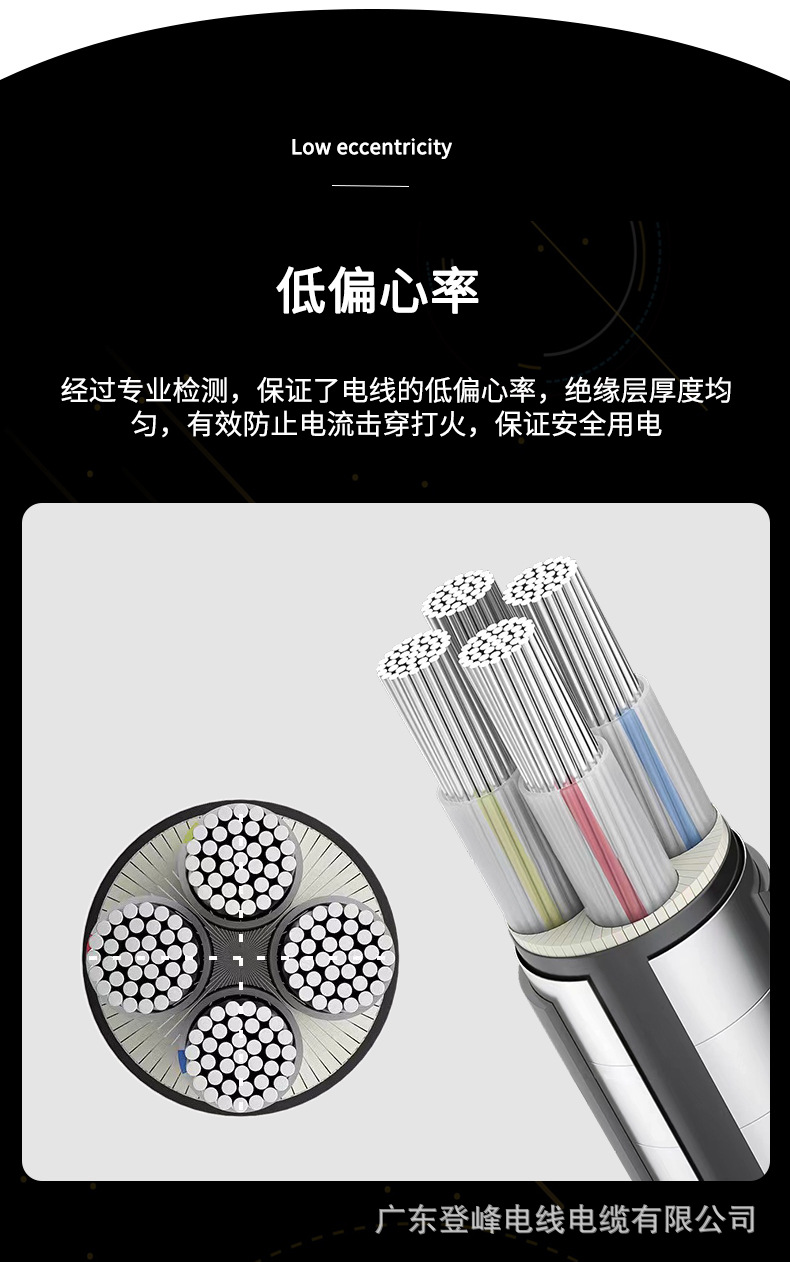 详情_02.jpg