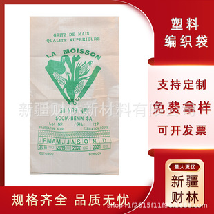 �S�����l�ͺ��A���Ͼ����� ţ���R������ϴ� ��ӡ���b��Ĥ��