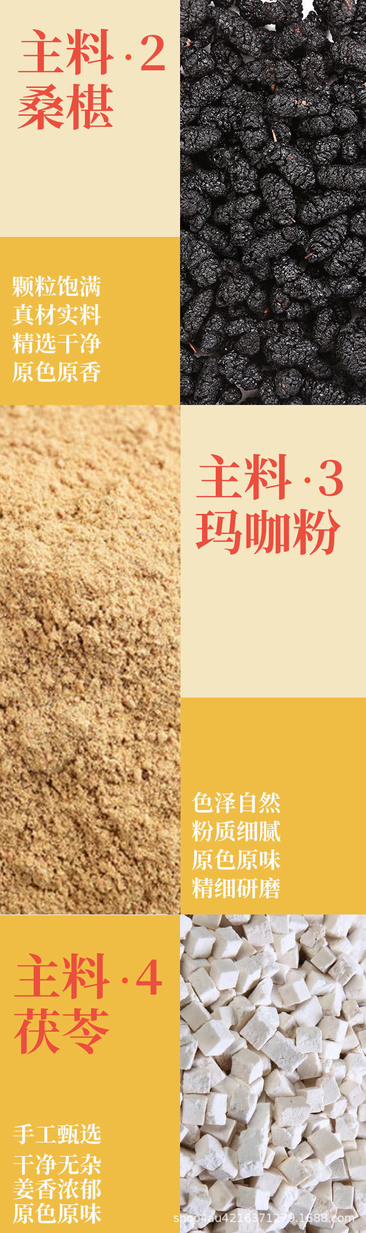 Guiyuan Eight Treasures Tea Gift Box 12g x 15 Mini Cans Sugar Free Cold Brewed Flower Tea quality and texture