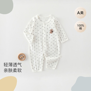�냺�B�w��a��ļ�������]�������������������������B�w��