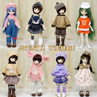 Джинсовый комбинезон для куклы BJD 30 см комплект одежды