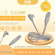 ��о�����Դ�� ��Ҏ��оƽ�о��K�����L�� ����9�׶�ײ往��