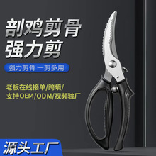 �羳���R�d�F؛�����u�Ǽ��๦�܏N���N���Ԅӻ؏���������u����