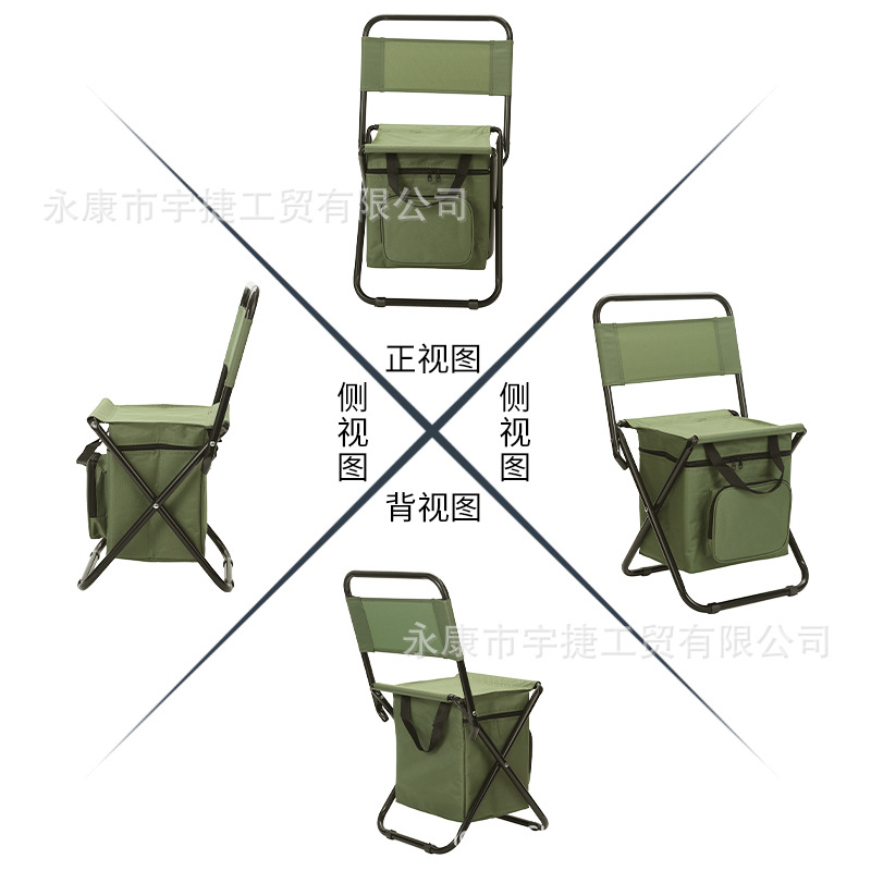 Silla de hielo plegable portátil para exteriores con bolsa de almacenamiento con función de aislamiento del respaldo Silla de pesca de campamento de ocio 3 en 1