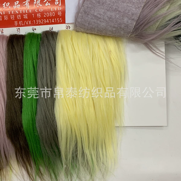 Yellow, 12cm