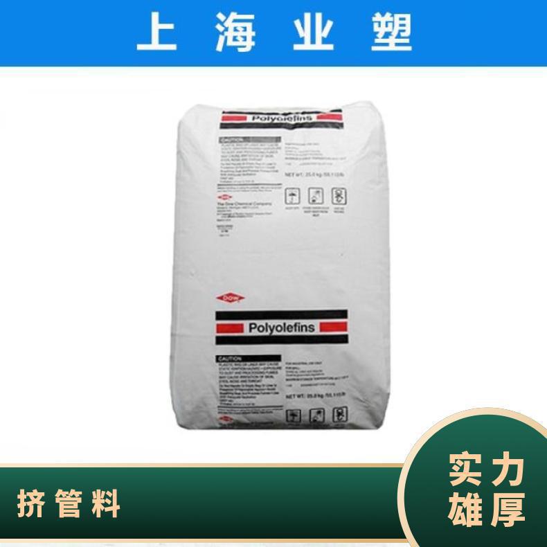 HDPE DGDK-6862 NT/陶氏杜邦 高强度 电线电缆 聚乙烯原料