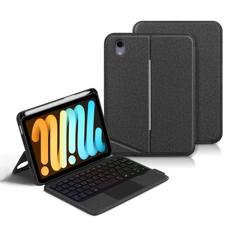 Suitable for iPad mini 7/6 keyboard case 8.3 inches 2024 mini 7 backlit detachable magnetic magic control Suitable for iPad mini 7/6 keyboard case 8.3 inches 2024 mini 7 backlit detachable magnetic magic control