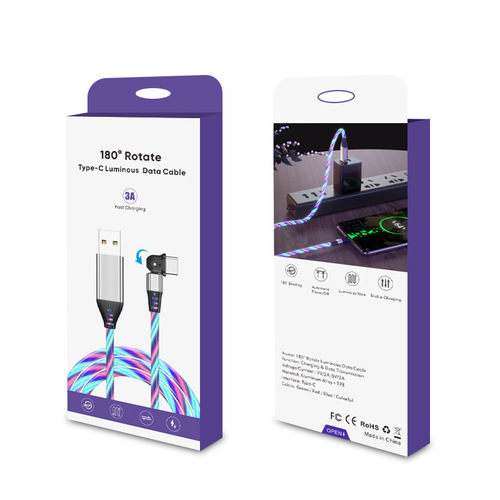 New product rotating magnetic suction data cable dedicated neutral packaging paper box packaging PE plastic bag thermoforming packaging