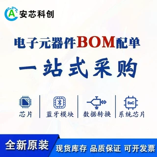 MOT1120ATTOLL-8MOT(仁懋)场效应管(MOSFET)电子元器件配件