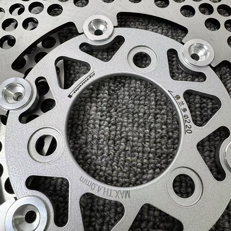 Flando 220 Floating Large-Hole Disc Front and Rear Brake Discs for Electric Motorcycles, Niu N1S, Ninebot Monkey Electric Motorcycle Modified Disc Brakes