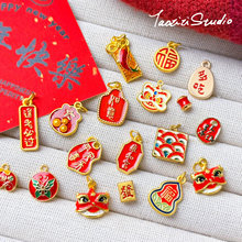 ����ɳ���\���Ѫ{���ָ��������ֹ�diy���������朒���Ʒ���